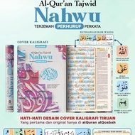 alquran nahwu terjemah perhuruf perkata tajwid warna ukuran a5 dan a4