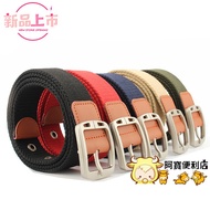 Canvas Belts Belts Solid Color Belts Leather Belts Braided Student Belts Belts Nylon Belts Canvas Be