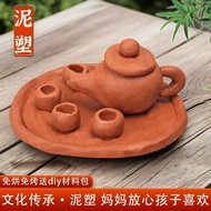 DIY Clay Craft Kit for Kids Pottery Modeling Set for School Family Fun