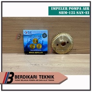 SAN EI FAN IMPELLER BRASS SHIMIZU 128 / PS 105 PUMP IMPELER SHIMIZU 128 135 12MM SAN EI