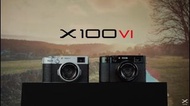 Fujifilm X100vi 銀色 台灣公司貨 全新封膜未拆