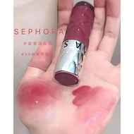Sephora Lip Gloss 05,02,07