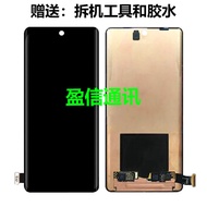 วีโว่ X70 โปรพลัส X70 pro V2145A V2133A จอแสดงผล LCD หน้าจอประกอบดิจิตอลอุปกรณ์เสริมโทรศัพท์มือถืออะ