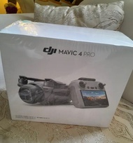 DJI Mavic 4 Pro Drone