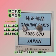 Watch Accessories Suitable for Japanese Watch Light-Drive Energy Battery CTL621F Rechargeable Batter