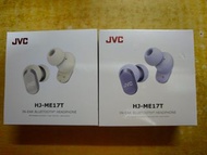 JVC HJ-ME17T TWS Earphone Earbuds High-Quality Sound Comfortable Fit Noise Cancellation Long Battery