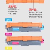 代用碳粉匣, BROTHER  TN-285 TN281 MFC-9140CDN 9330CDW 9340CDW 9020CDN HL3140