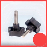 Plum handle screws, five-star bakelite hand screws, star screws, mechanical with handle handle M6/M8