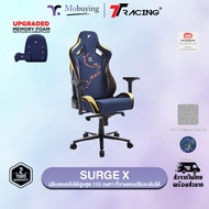 เก้าอี้เกมมิ่ง TTRacing Surge X Air Threads Fabric Gaming Chair - Sanji One Piece Edition คอลเลกชัน