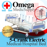 Omega - 5 Functions Electric Hospital Bed/Katil Elektrik Perubatan 5 Fungsi