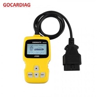 New OBDMATE OM500 JOBD/OBDII/EOBD Code Reader OM 500 Auto Scanner Original