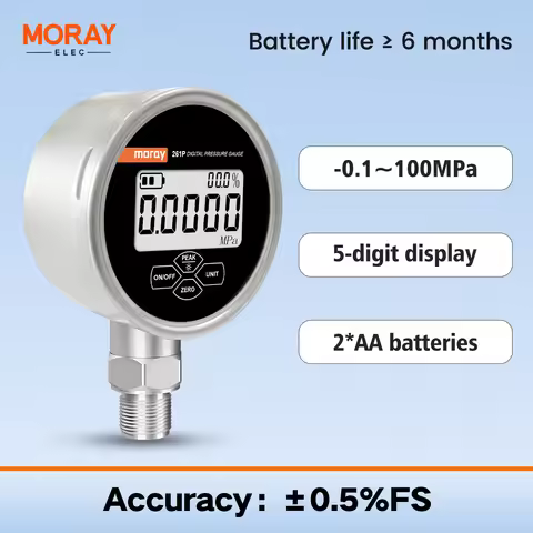 MORAY ME261P Digital Pressure Gauge LCD Display 0.5% FS IP54 Protection Rating Suitable for Air/Wate