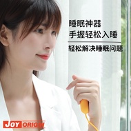 CES Microcurrent Intelligent Sleep Device Sleep Pulse Insomnia Relief Deep Sleep Handheld Sleep Aid 