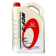 08269-P99-Z8FM1-4L Honda CVT HCF 2 ATF (3.5 liter)