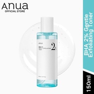Anua BHA 2% Gentle Exfoliating Toner 150ml