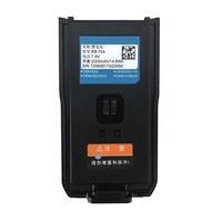 Walkie-Talkie-Talkie Battery DP580/DP485 Battery DP585 DP480 DP586 KB-75A Electric Board