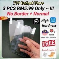 HUAWEI Mate 30 Mate 20X Mate 20 Mate 10 Pro Mate 10 Mate 8 Mate 8 Mate 7  HD Temper Glass