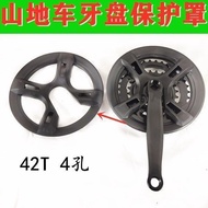 Mountain Bike Crankset Cover Protective Protective Cover Crankset Cover Chain Cover Crankset Shell E