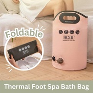 HEALTHALL Thermal Foot Spa Bath Bag 1s (Pink)