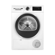 เครื่องอบผ้าฝาหน้า BOSCH WPG24100TH 9 กก. (1263709)