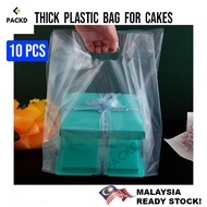 10/20/50 Pieces Plastic Bag for Cake Carrier Bag 4 Inch 6 Inch 8 Inch 10 Inch | Beg Plastik untuk Ke