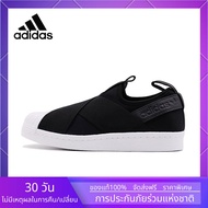 〖OFFICIAL GENUINE〗ADIDAS SUPERSTAR SLIP ON Sports Shoes A010-Same As In The Department Store