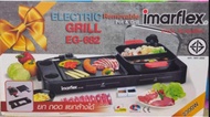 IMARFLEX เตาปิ้งย่างอเนกประสงค์ รุ่น EG-682 ทำงานแยกเป็น 2 ส่วน หม้อต้มความจุ 3.5 ลิตร กำลังไฟ 2300 