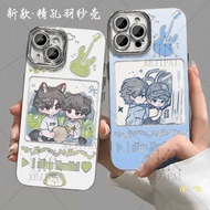 Reverse Love Q2 Version Lens All-Inclusive Apple 17 Phone Case 16iPhone15 Women's 14 Hard Case 13 Sh