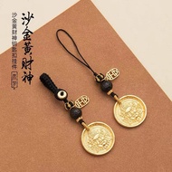 Ss27 Gift Yellow God of Wealth Pendant Lanyard Brass Pendant Car Male Good Luck Wealth Sand Gold Key