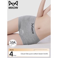 panties underwear woman Cats Pure Cotton Mid-Waist Antibacterial Boxer Briefs