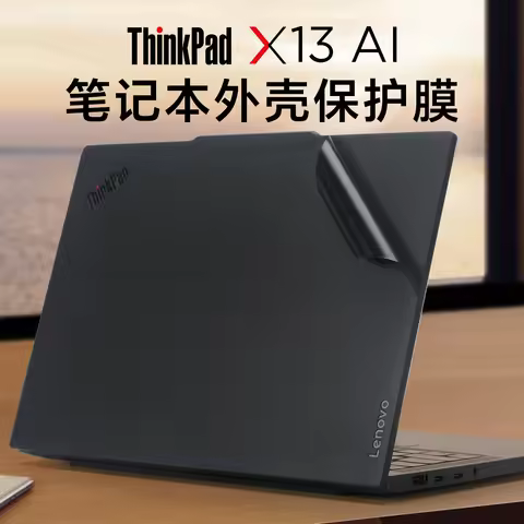 For Lenovo ThinkPad X13 Gen 6 5 Gen 4 3 2 X13 Yoga Gen 5 4 Gen 3 2 2025 2024 2023 Pre Cut Laptop Vin