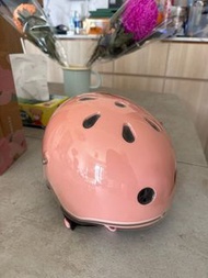 Globber helmet