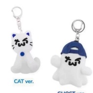 Kpop TWS SHINYU HANJIN Cute Plush Cat Ghost Doll Keychain Pendant