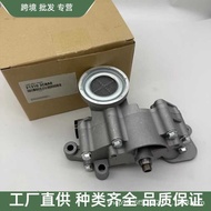 213103CBA0 21310-3CBA0 G4GC Engine Oil Pump Suitable for Hyundai Kia