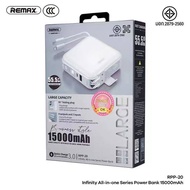 REMAX RPP-20 แบตสำรอง 15000mAh ชาร์จเร็ว พร้อมสายในตัว มอก. + CCC ได้รับใช้นำเข้าจีนได้อย่างถูกต้อง