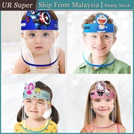 UR Kids Cute Face Shield Eye Protection for Students at School Kindergarden Academy Face Shield Included Glasses