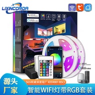 Led Light Strip 5050 Light Strip Set RGB Colorful Waterproof Music Light Strip Smart wifi Light Stri