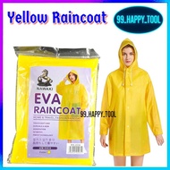 YELLOW RAINCOAT WATERPROOF YELLOW RAINCOAT PVC YELLOW RAINCOAT FREE SIZE PVC YELLOW RAINCOAT