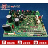 Brand New Mitsubishi Heavy Industry KX6 Air Conditioner Multi-Link External Unit Frequency Conversio