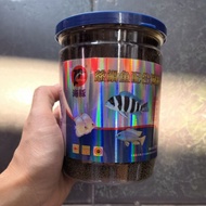 Food for discus fish and Porpoise bottom fish