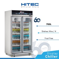 HITEC Display Chiller 2 Doors Frost Free Showcase Chiller 700L HTC-908D2