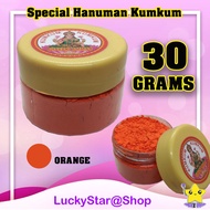 Special Hanuman Kumkum / Lord Hanuman Sindoor/Sindhooram - 30 Grams
