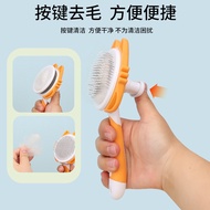 Sloppup Pet Comb Cat Comb Dog Brushing Needle Comb Fading Comb Beauty Comb Pet Supplies Wholesale 09