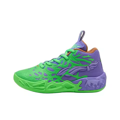 PUMA x Teenage Mutant Ninja Turtles MB.04 Mid top Basketball Shoes Unisex Green Purple Red 312055-01