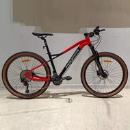 PROMAX HERBERT 2X12 27.5 AND 29ER MOUNTAIN BIKE