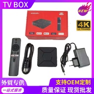 Q5 Set-Top Box Household Dual-Band Network TV Box Android TVBOX Bluetooth HD Player 4KATV