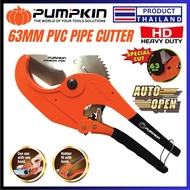 PUMPKIN 63mm PVC Pipe Cutter Heavy Duty - Professional Series