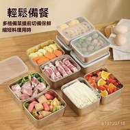 Refrigerator Storage Box 316 Stainless Steel Fresh-keeping Box Fresh-keeping Box Stainless Steel Box