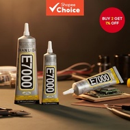 E7000 Multifunctional Adhesive Glue for Fabric Leather Repairing Jeans Clothes DIY Hairpins