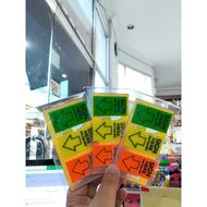 STICKY NOTE SIGN HERE / STICKY NOTE SIGN / STICKY NOTE SIGN